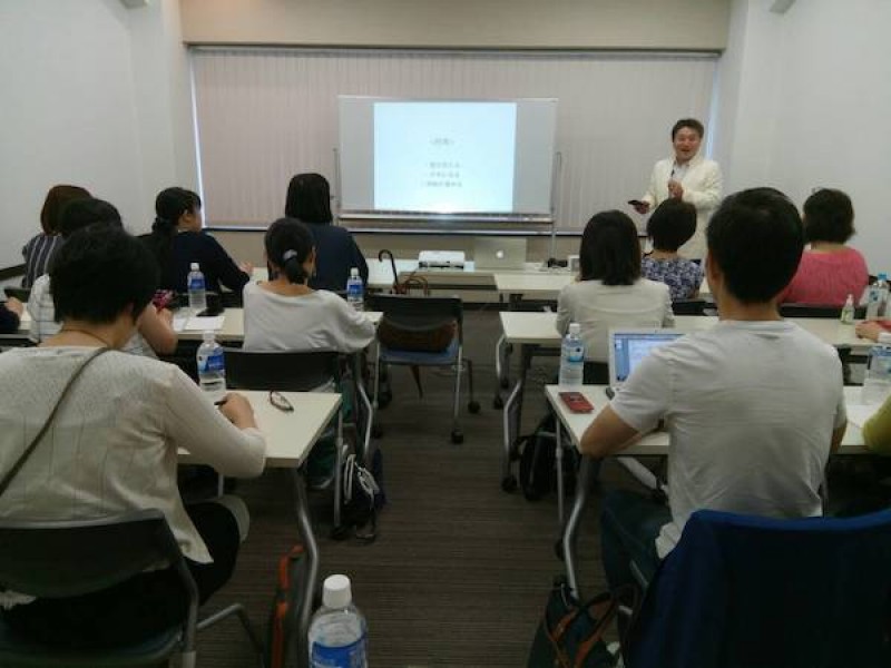 【大阪開催】富の構築セミナー（初級編）