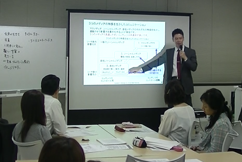 メディアにとりあげられる「ストーリーPR」～プレスリリースの書き方と広報・PRノウハウ～