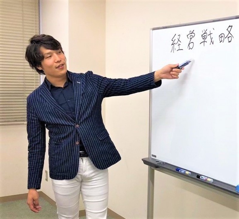 ホームページ集客成功実践会＆説明会