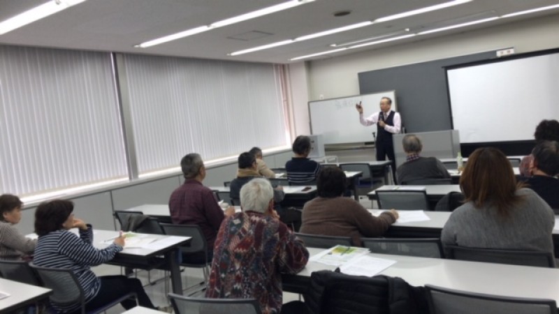 第49弾　マンション経営で勝ち組を狙うための 「事業計画のつくり方」セミナー