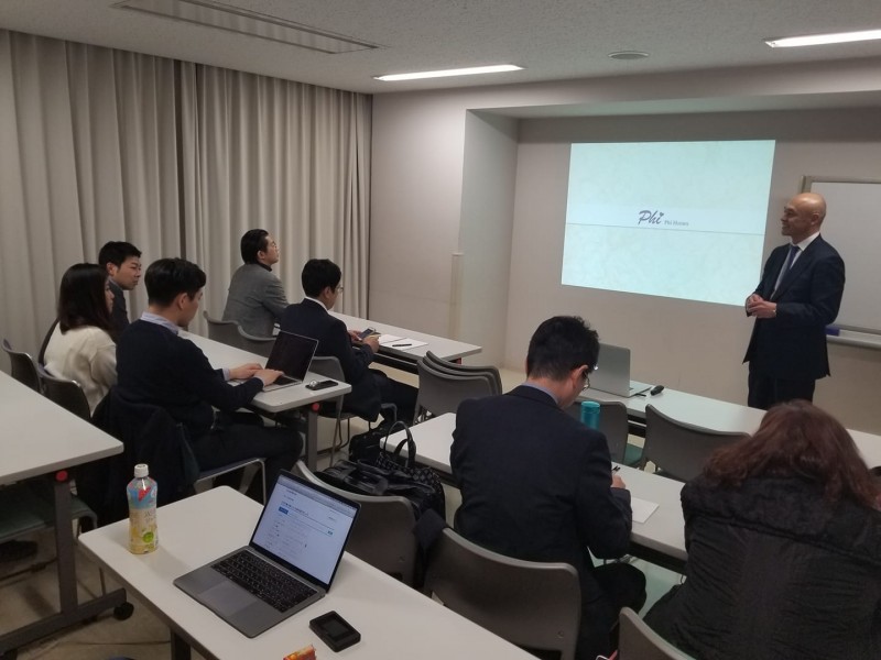 フィリピン投資セミナー