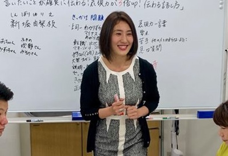 人見知りを克服する！！90分で驚くほど自然に話せるようになる『3つのステップ』