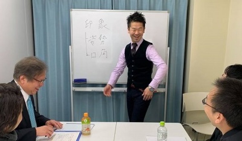 相手の反応を気にせずラクに話せる！人見知りが治る「たった2つの会話ポイント」実践セミナー