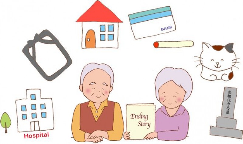 お金を賢く節約できる!終活の始め方お伝えします