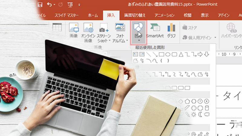 外国人技能実習生教育担当向け「日本語能力試験eラーニング」導入セミナー