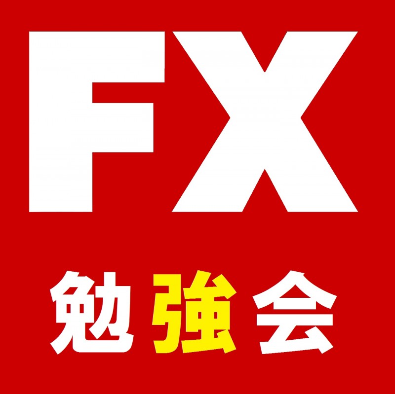 3/9（土）13:00　FX（ドル/円）からビットコイン勉強会。田町