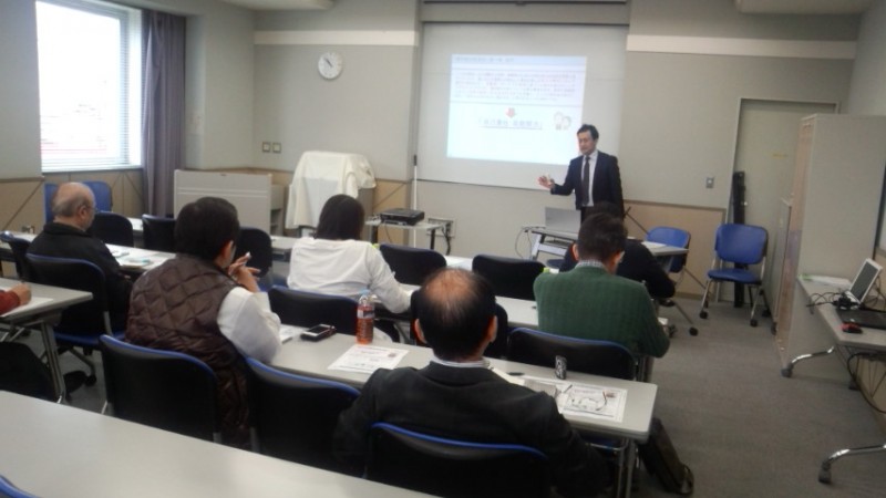 【新宿・初心者歓迎】4月20日(土)  40代から始める賢いお金の貯め方講座