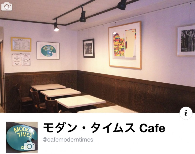 〜業績の飛躍的向上が狙える〜人事施策研究会