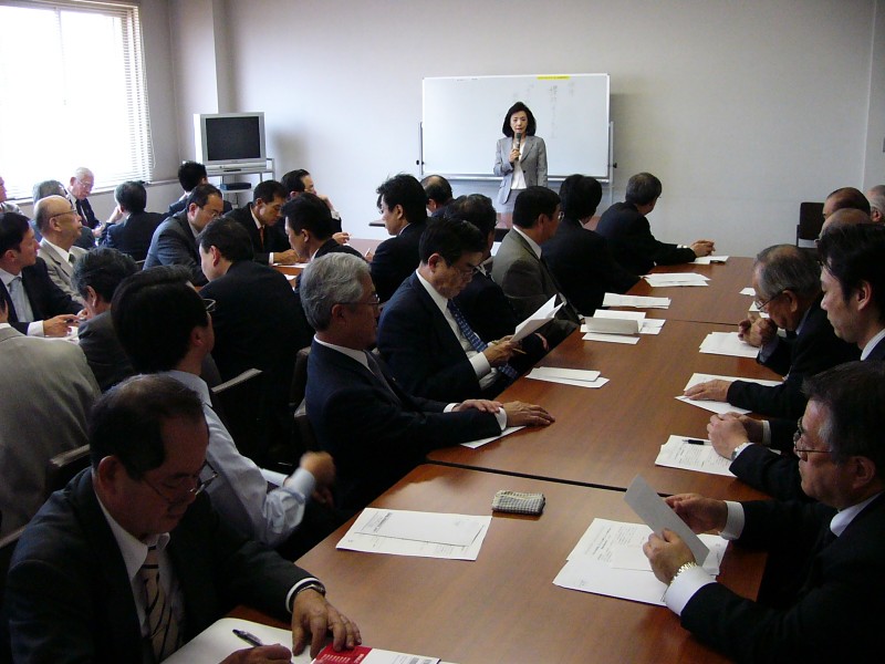 人生百年時代の終活