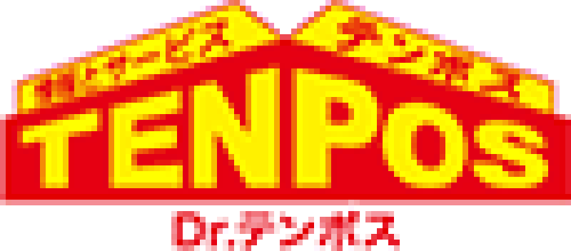 飲食店の”得する店じまい”セミナー！その方法とは！？