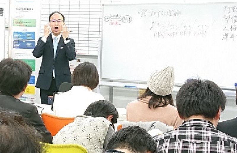 西新宿開催：人前で話すのが楽になる！！60分話しても全く緊張しない「声と表現力」のトレーニング実践セミナー