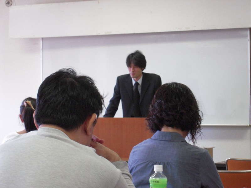 無料年金基礎セミナー