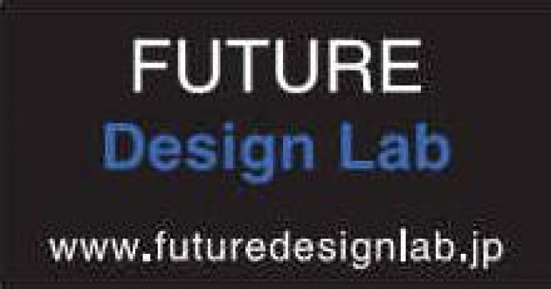 【無料】外国人採用セミナー（採用、就労ビザ取得）