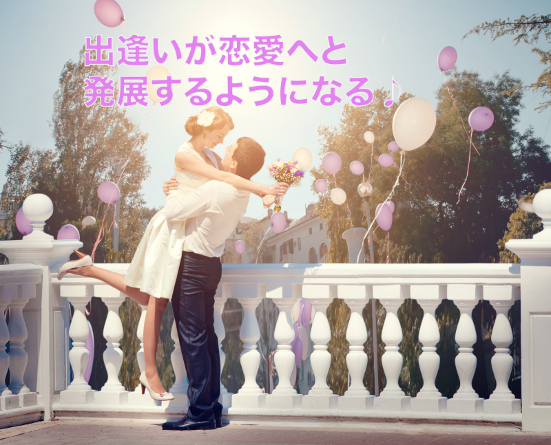 男心をワシ掴み！女性限定恋愛セミナー in 大阪