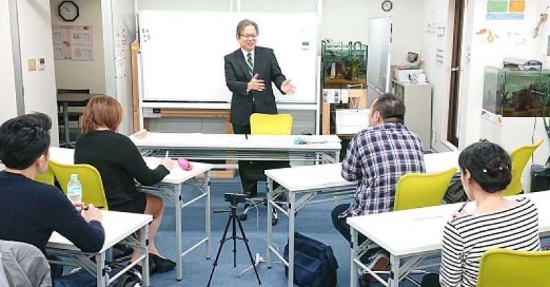 説明力が3倍アップする！言いたいことを1枚にまとめる「伝わる話し方」実践セミナー