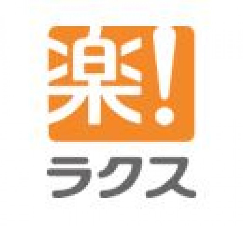 【経理向け】 請求書業務の効率化セミナー ～“脱手作業”で経理の生産性を２０倍に！～