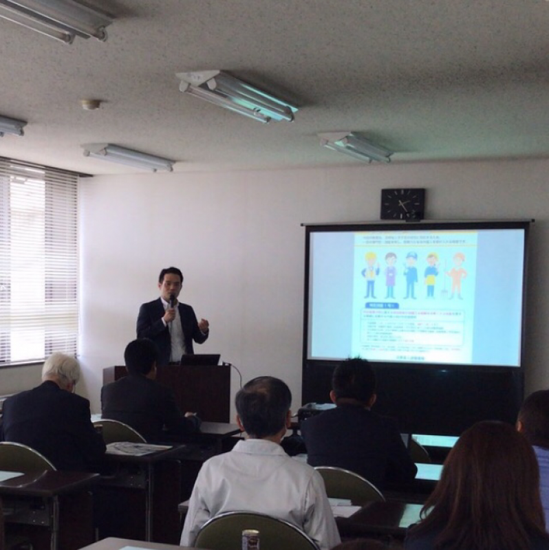 【7/16(火)14時〜】外国人雇用・特定技能セミナー