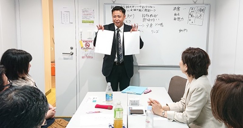 福岡開催：雑談で「何を話せばいいかわからない…」という方に！ ムリせずラクに会話が続く「雑談トーク」実践セミナー