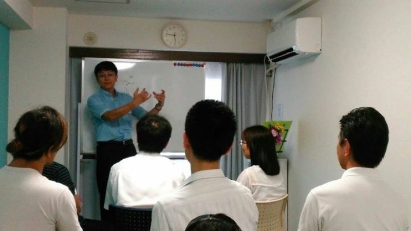 ついてる！！脳科学＆心理学で人付き合いが楽になるセミナー