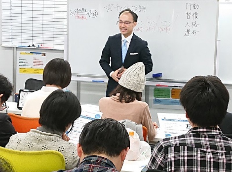 声を変えて自信に満ちた性格を手に入れる！「伝わる話し方」実践セミナー