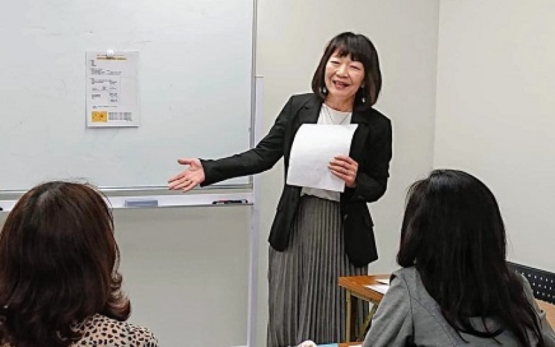 神戸開催：雑談で「何を話せばいいかわからない…」という方に！ ムリせずラクに会話が続く「雑談トーク」実践セミナー