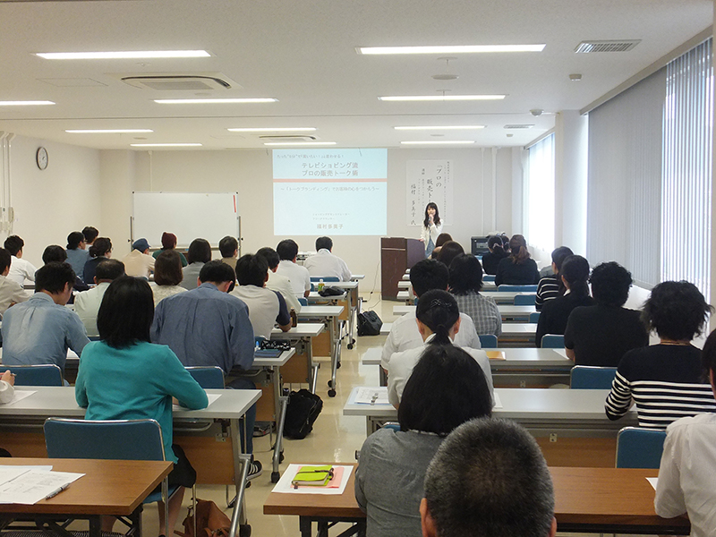 参加無料！FXの自動トレードのメリット・デメリットを学ぼう。『為替オートトレードシステムα』徹底理解セミナー