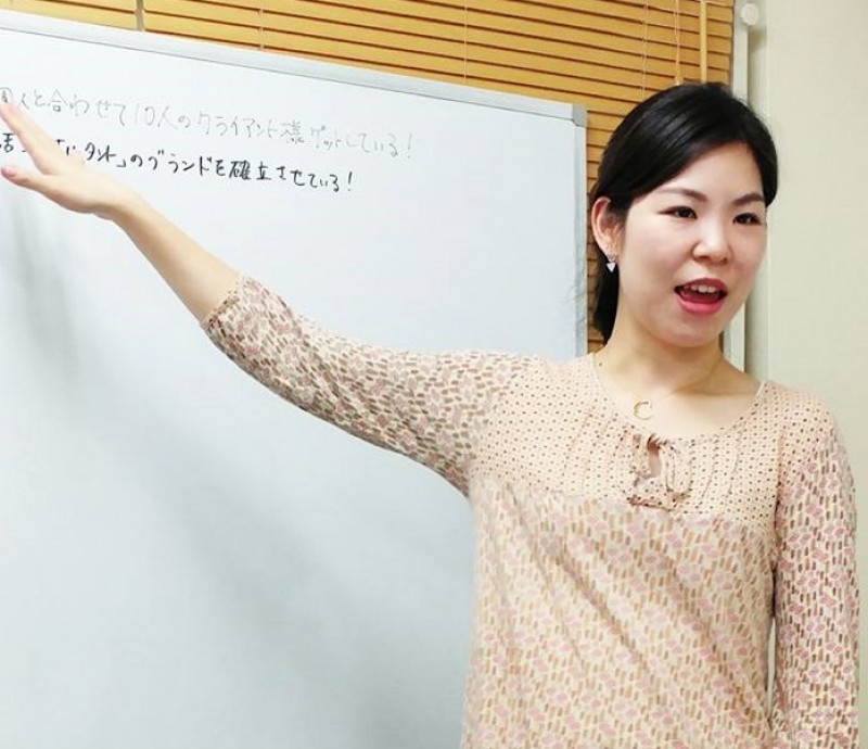 上司・顧客に1分で納得してもらえる！驚異のプレゼン力実践セミナー