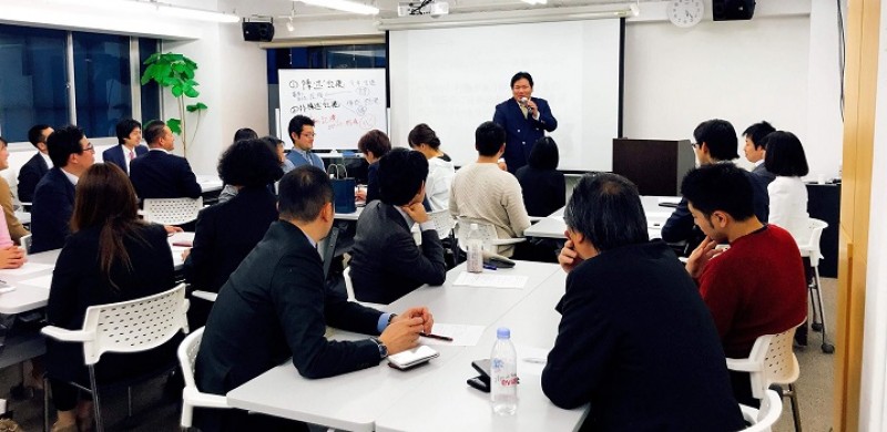 初めましての出会いから次のアポイントに繋げる秘訣！商談がガンガン増える「アポイントトーク」実践セミナー