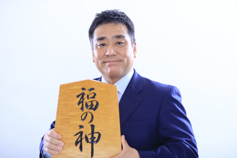 【10/27(日) 東京開催】“まいど、相場の福の神”藤本誠之　「足で稼いだ年末相場活躍銘柄を徹底解説」セミナー