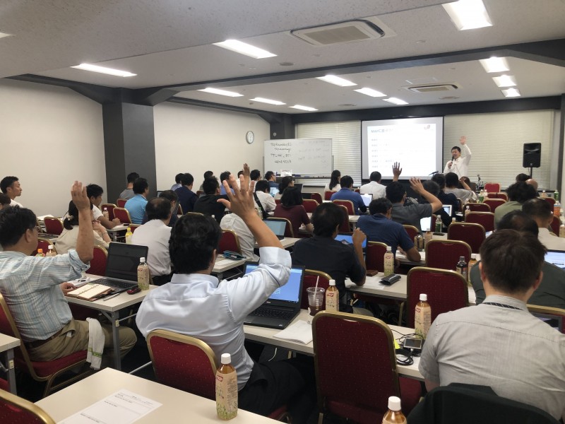 もう新規集客に悩まない！【地域密着型】店舗経営者のための2020年最新のWEBマーケティングセミナー