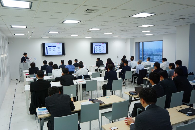 クラウド型労務・人事管理システム＆電子契約サービスを活用した業務効率化セミナー