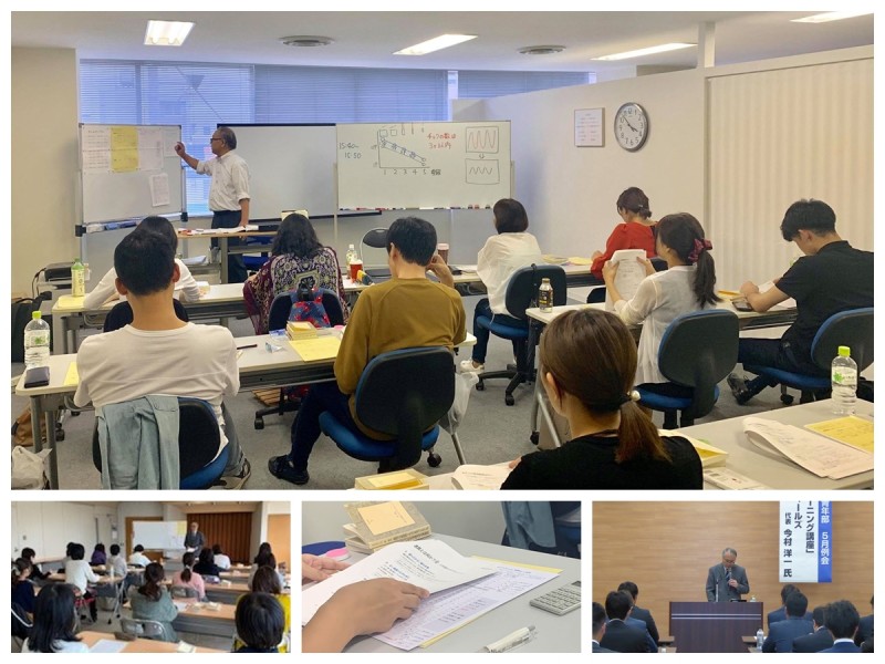 「読む力」を高める速読トレーニング講座／東京／１回集中で読む力のスピードと質をトレーニング、ビジネススキルとしての企業研修対応プログラム