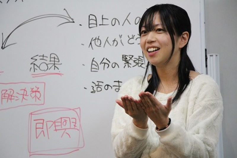 人前で準備ゼロでも話ができる！即興で会話する「ビジネスパフォーマンス」向上セミナー