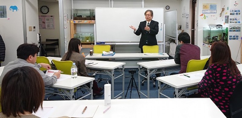 人前で話がグダグダにならない！聞き手に伝わる「話の組み立て方」実践セミナー