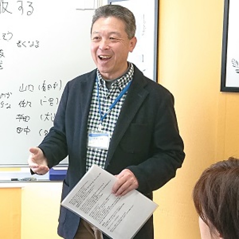 岐阜：人前で話すのが楽になる！！60分話しても全く緊張しない「話し方」トレーニング実践セミナー