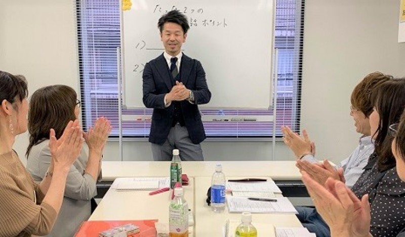 町田：人前での震えがおさまる！大きな声で堂々と話せる「話し方トレーニング」実践セミナー