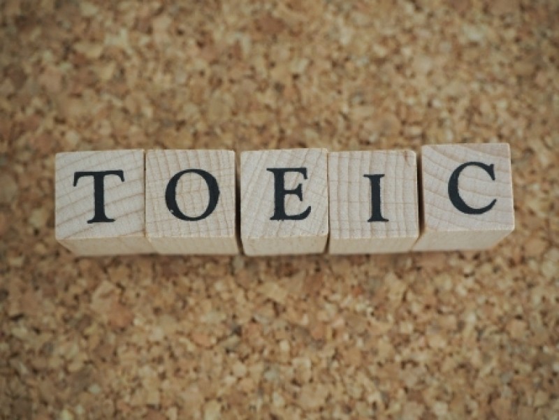 TOEICセミナー