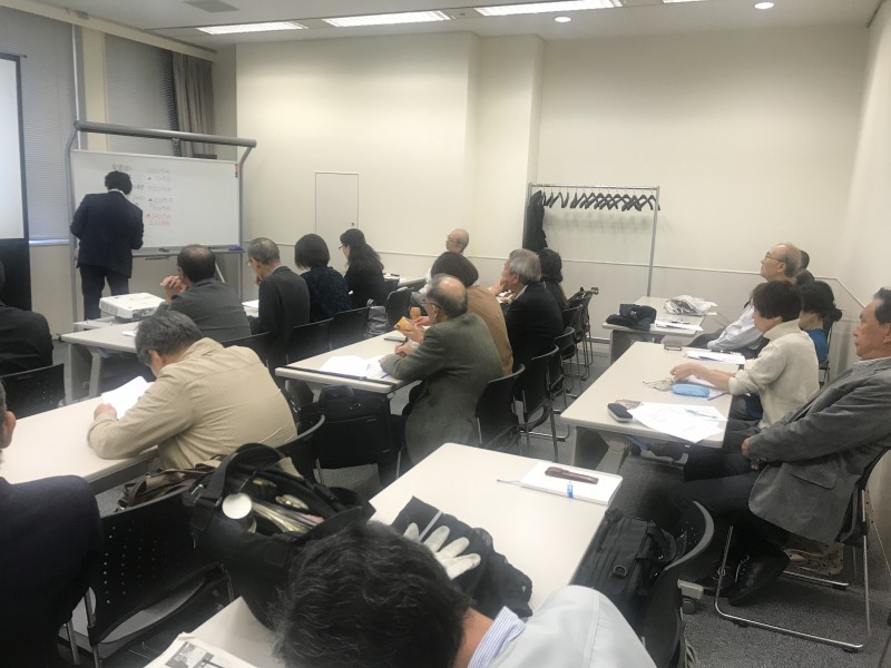 40年ぶりの民法改正でどうなるの？『事例でわかる！相続対策の勘どころ！』