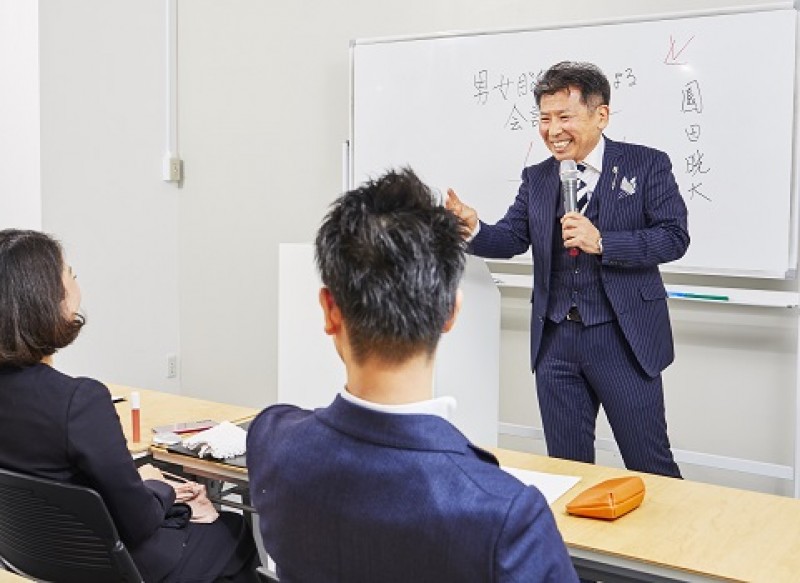 渋谷：声を変えてあがり症を克服する！「リラックスボイス」実践セミナー