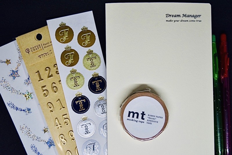 『ドリームマネージャー手帳』で夢が叶っちゃうセミナー