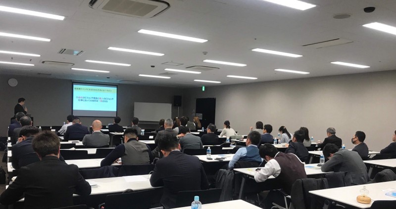 採用でお悩みの中小企業の経営者の方へ、 お金をかけずに求めている人材を採用する方法とは？ 失敗しない為の採用セミナー