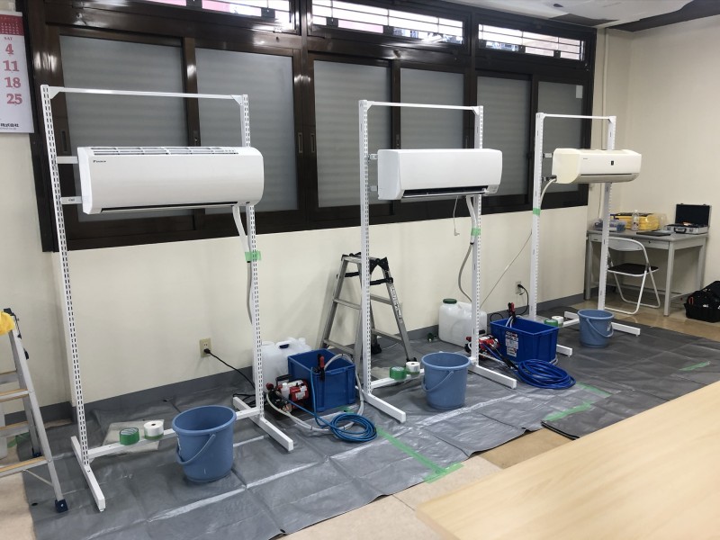 【半日で覚えるエアコンクリーニング 技術講座】夏の繁忙期に向けて稼ぎましょう！