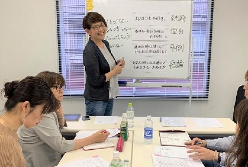 ちょっとした10分の会話が楽しくできる！仕事で使える「雑談トーク」実践セ