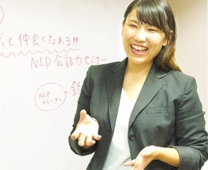 渋谷道玄坂：声を変えてあがり症を克服する！「リラックスボイス」実践セミナー