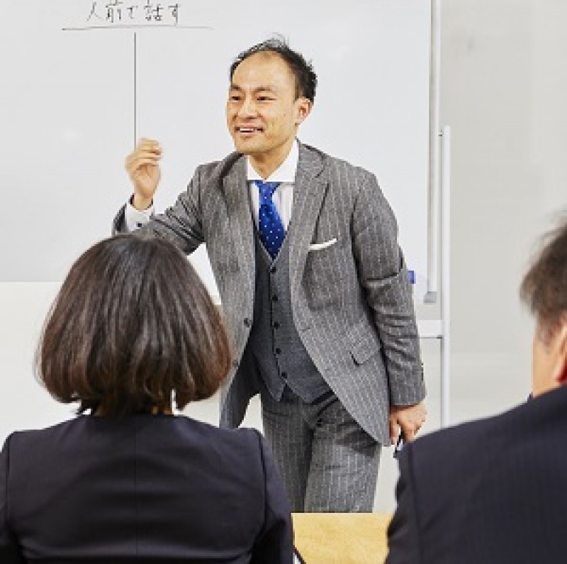 西新宿：【できるビジネスマンは話が短い!!】言いたいことを10秒でまとめてズバっと伝える「伝わる話し方」実践セミナー