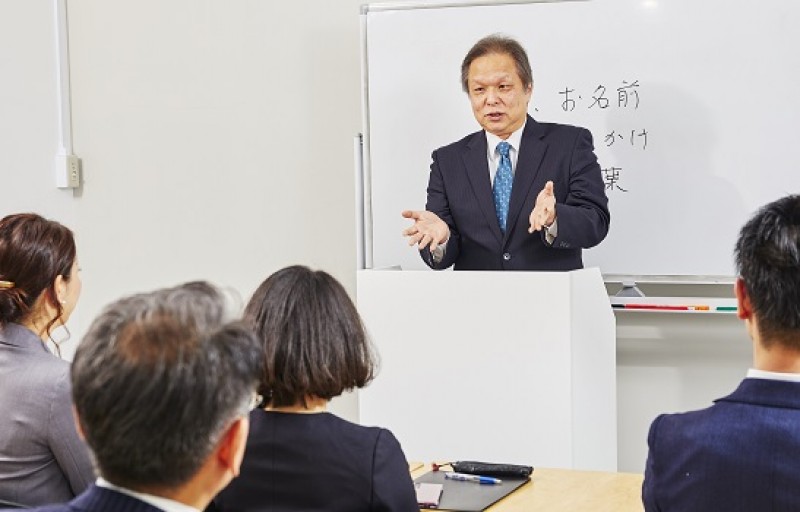 たった2ｈでコーチングの基礎がわかって実践までできる！！気軽に学べる「コーチングトレーニングアカデミー」実践セミナー