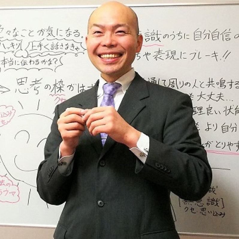 鳥取：人前で話すのが楽になる！！60分話しても全く緊張しない「声と表現力」のトレーニング実践セミナー