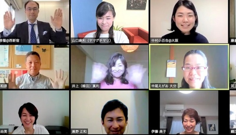 オンラインでの会話が上手くいく！結論からスッと話せる「伝わる話し方」実践セミナー