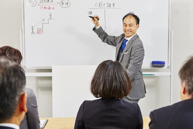 【オンライン】説明下手を克服する！！30秒で思いを伝える「ピンポイントトーク」実践セミナー