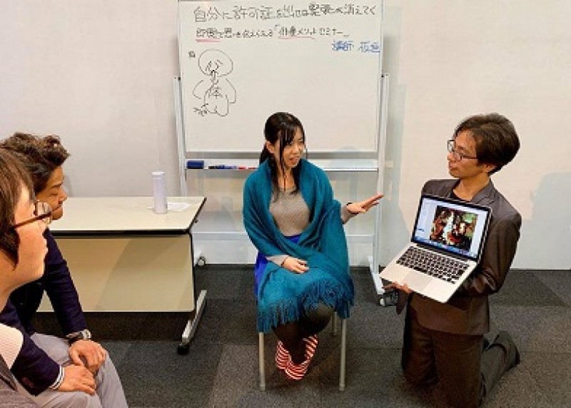 あがり症とサヨナラできる3つの緊張改善法！誰でも即興で楽に話せる「演劇メソッド」実践セミナー